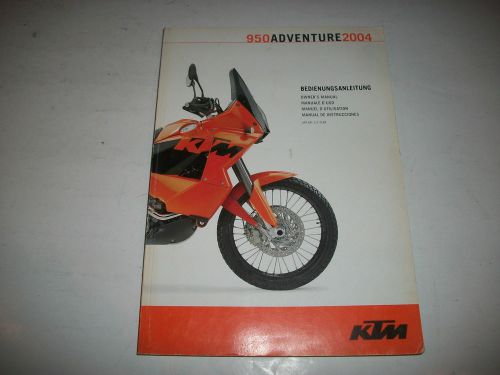 2004 ktm  adventure  motorcycle owners service  manual specs wiring diagram