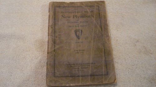 Original 1931 plymouth instruction book (owner&#039;s manual)  7/31 first edition