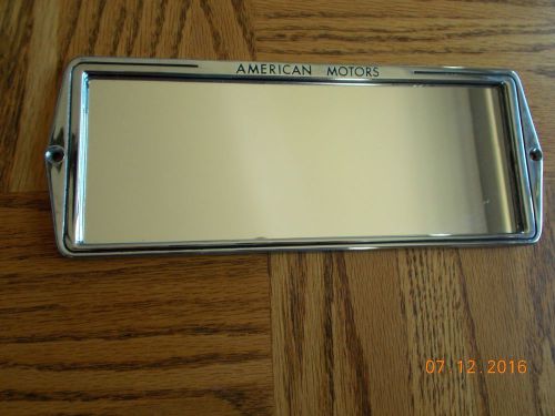 American motors sun visor vanity mirror