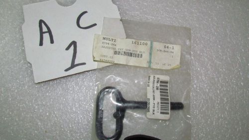 Arctic cat snowmobile new  adjuster, frt arm-ptd  0704-256