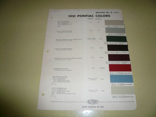 1951 pontiac dupont delux color chip paint sample - vintage