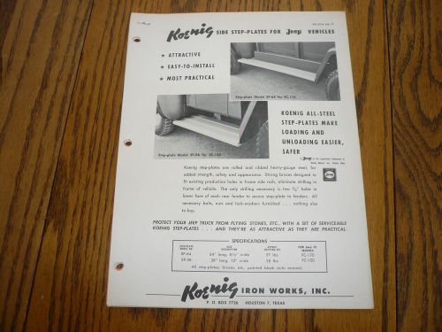 1960 jeep koenig side step plates page for jeep vehicles &amp; equipment price list