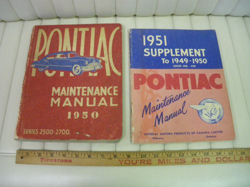 1949 1950 1951 pontiac series 2500-2700 shop manual set cdn