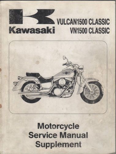 1996 kawasaki motorcycle vulcan1500 classic  service manual supplement (492)