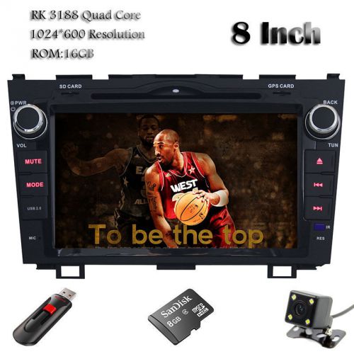 Honda crv 2006-2011 android 4.4 quad core 1024x600 car dvd gps navi radio player