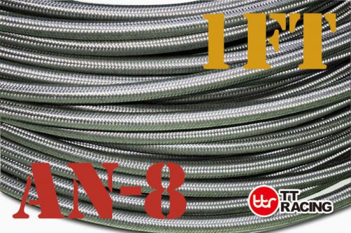 7/16&#034; stainless steel braided ptfe -8an an8 8-an oil fuel line hose 1ft