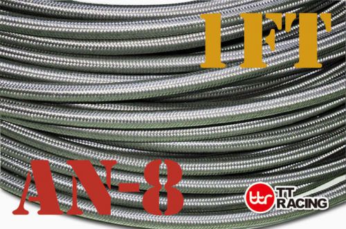 7/16" stainless steel braided ptfe -8an an8 8-an oil fuel line hose 1ft