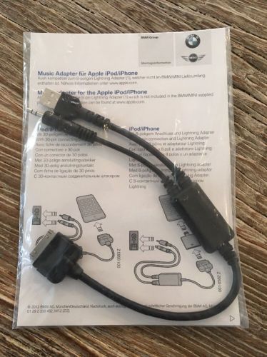 Bmw music adapter for ipod/iphone