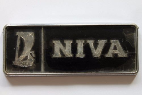 Vintage russian lada niva 2106 rear fender emblem 1970&#039;s