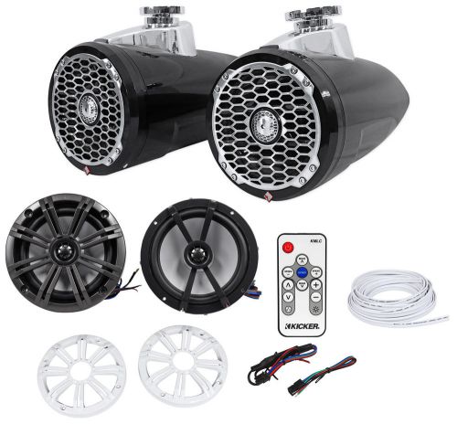 (2) rockford fosgate pm2652w-b 6.5&#034; 340w marine wakeboards+kicker speakers+wire