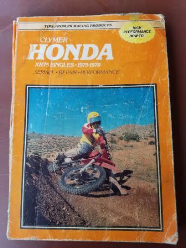 1975-1991 honda xl / xr75-100 service repair maintenance manual