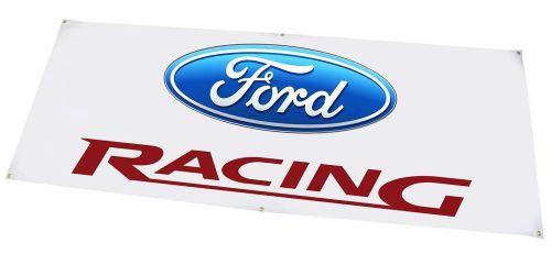 Ford racing  banner