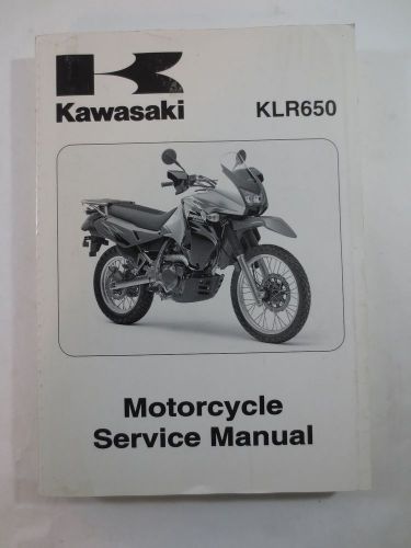 Kawasaki klr650 service manual 2008