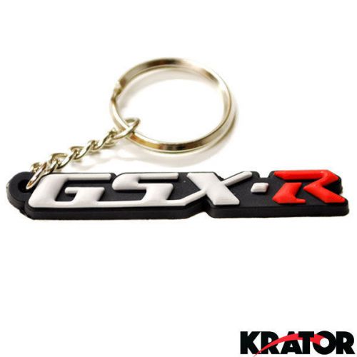 3d soft rubber motorcycle key chain ring keyfob for suzuki gsxr 600 750 1000
