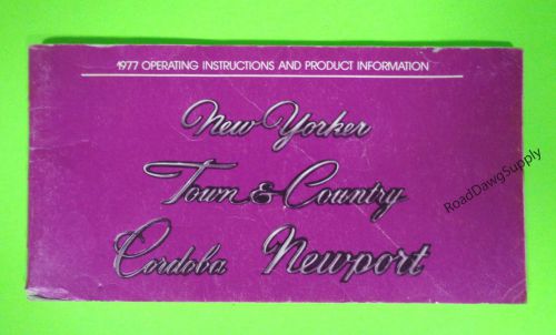 1977 chrysler new yorker town &amp; country cordoba owners manual owner&#039;s guide book