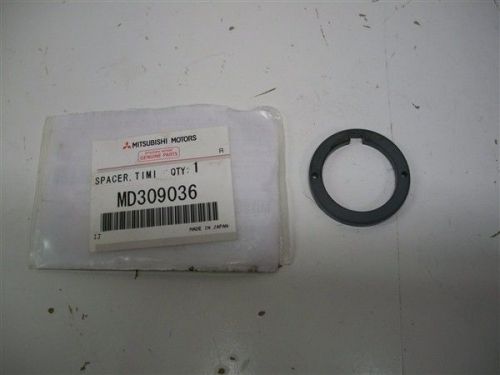 Crankshaft trigger plate spacer eclipse galant montero diamante 3000gt