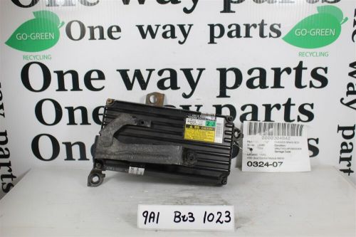 8954050461 Lexus LS460 2009 STABILITY SKID Control Computer OEM 1023 9A1 B3, US $639.99, image 8