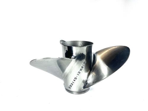 Michigan Wheel 3 x 13 1/8 x 19 RH, Apollo XHS Propeller 993145 ( Cosmetic Wear ), US $184.99, image 7