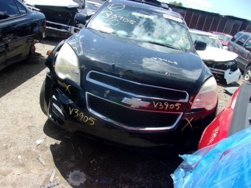 Transfer Case 2.4L Fits 10-17 EQUINOX 1900291, US $549.99, image 8