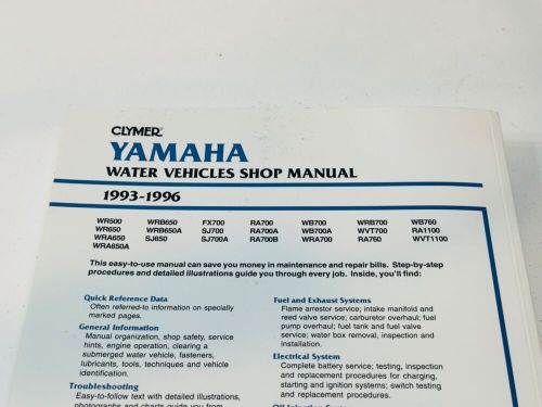 Yamaha Service Repair Shop Manual Wave Runner WaveRunner 500 650 1100 Super Jet, US $79.99, image 2