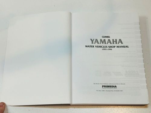 Yamaha Service Repair Shop Manual Wave Runner WaveRunner 500 650 1100 Super Jet, US $79.99, image 5