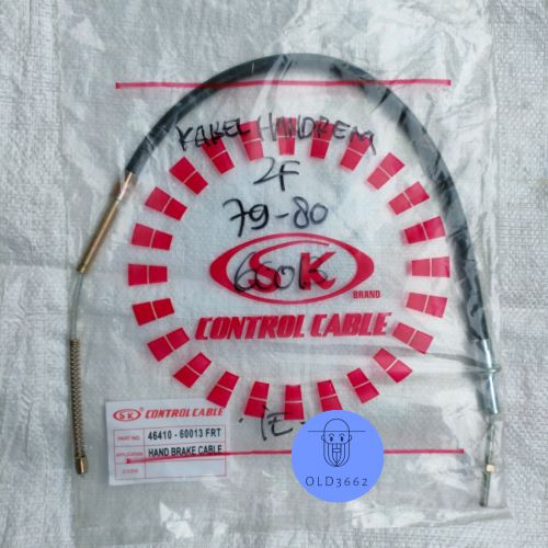 Hand Brake Parking Cable Toyota Land Cruiser FJ40 FJ45 BJ40 BJ43 HJ45 1978-1980, US $24.00, image 6