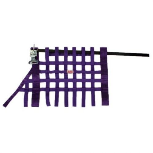 Safety Racing Yellow Grand National Latch Release Window Net-16 x 24, US $54.99, image 6