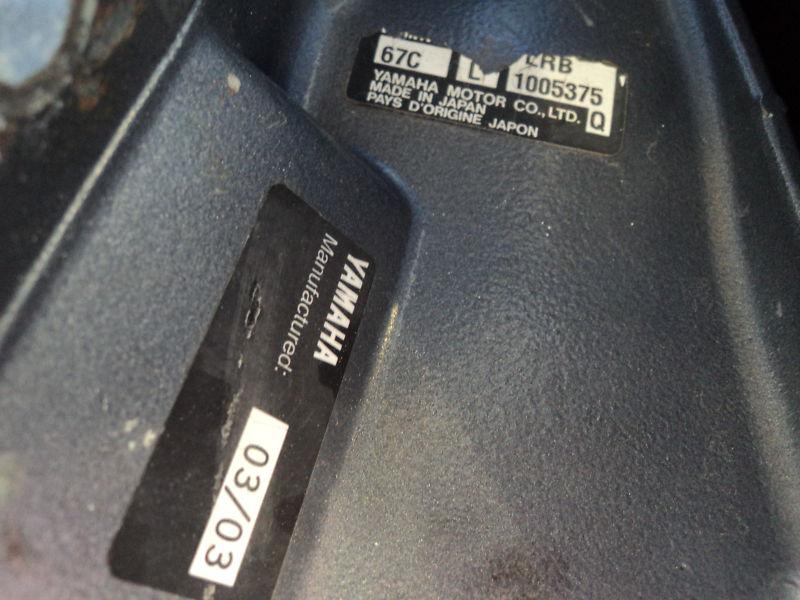 INTAKE SILENCER ~67C-14440-00-00~ for YAMAHA 4-STROKE 30hp/40hp OUTBOARD F30/F40, US $59.25, image 4