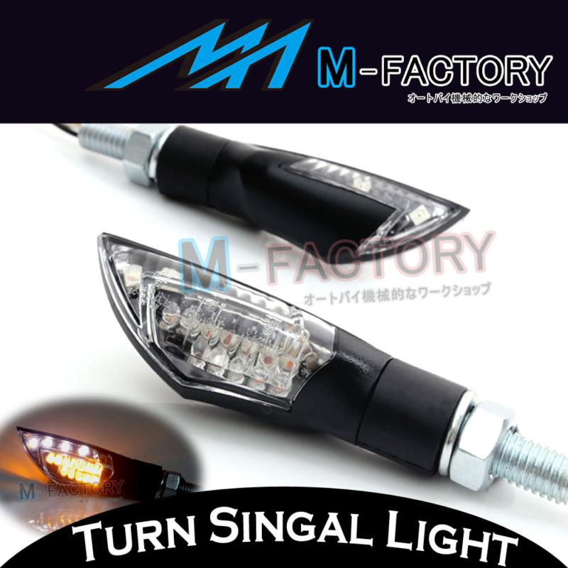 Find Firefly LED Front Running Light & Turn Signals Indicator for KTM