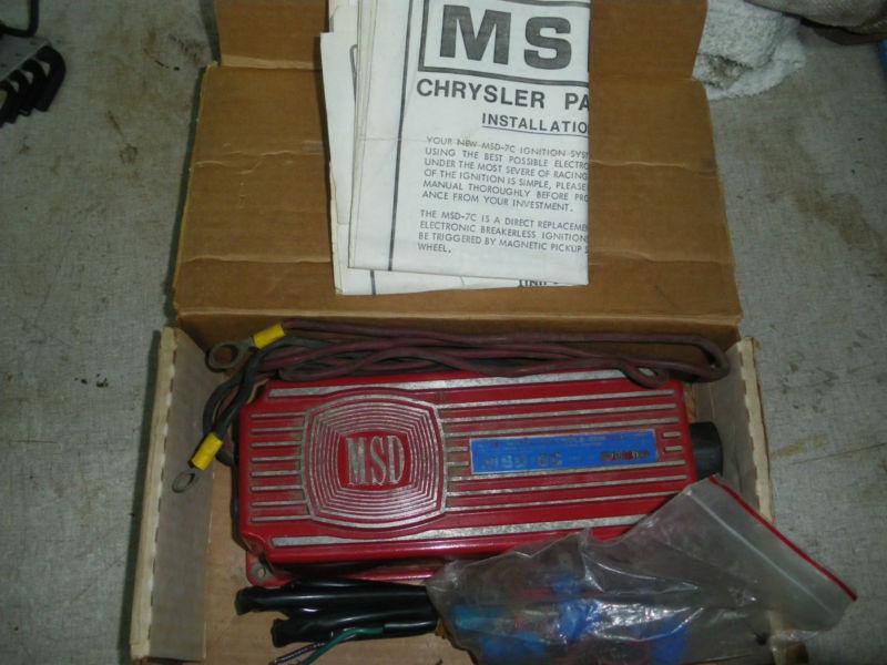 Find msd box in Smithtown, New York, US, for US 100.00