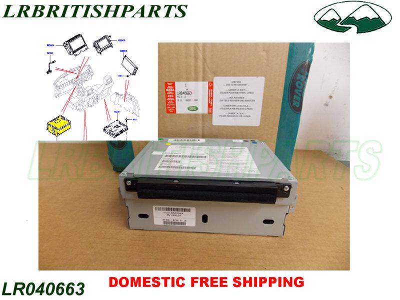 Find LAND ROVER CD PLAYER FRONT PANEL LR4 RANGE ROVER SPORT EVOQUE OEM