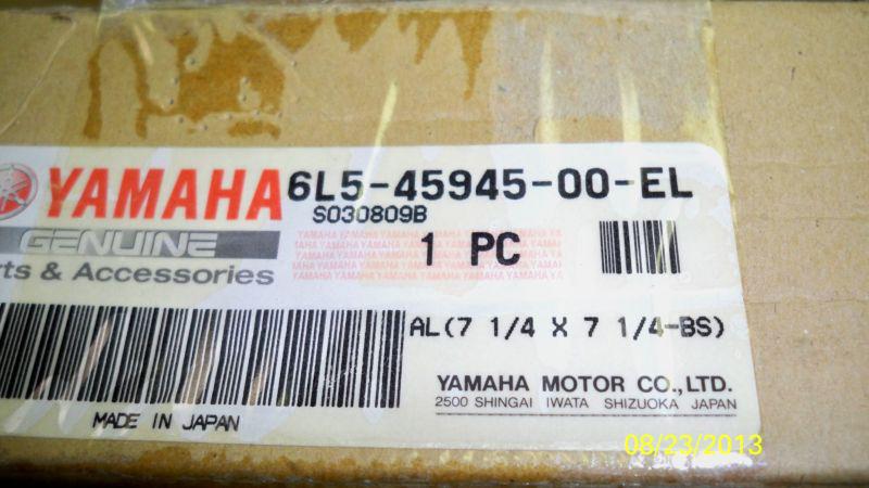 Yamaha new propeller 7 1/4" x 7 1/4" 6l5-45945-00-el applications below