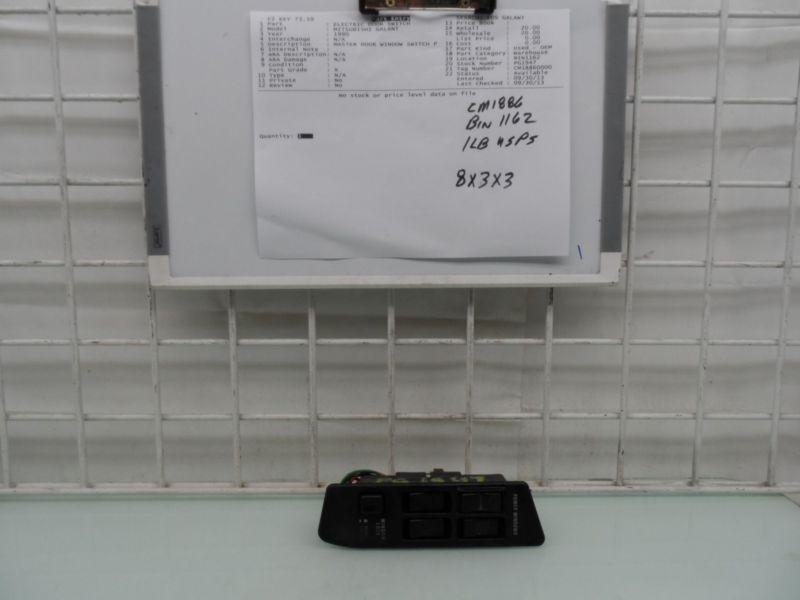 MASTER DOOR WINDOW SWITCH PANEL OEM MITSUBISHI GALANT 1990, US $20.00, image 10