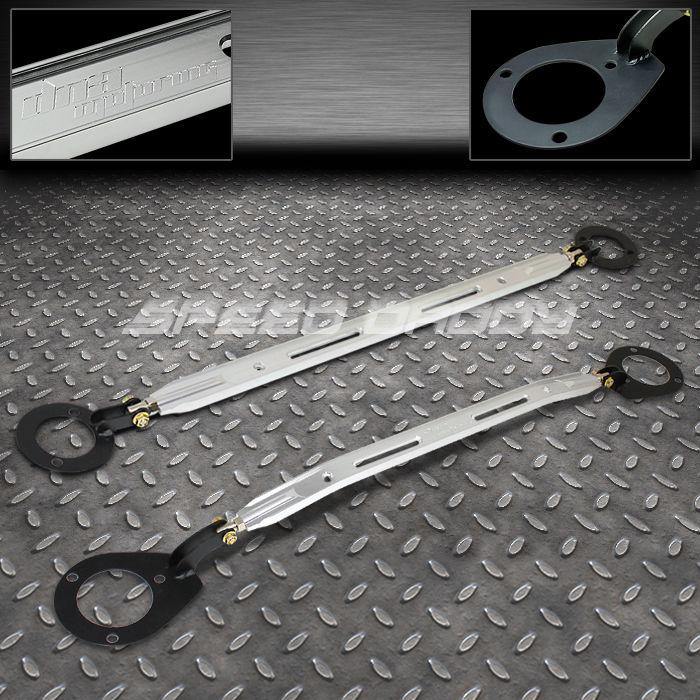 40mm aluminum front tower+rear upper strut bar/arm 89-94 nissan 240sx s13 silver