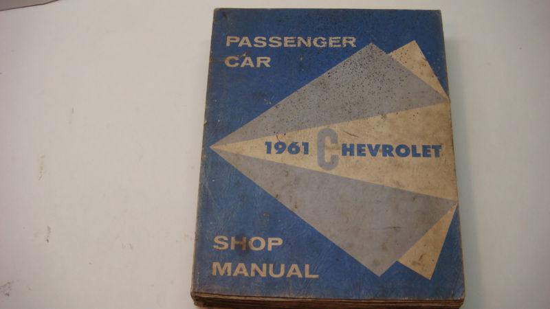 1961 chevy shop manual