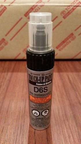 Genuine toyota touch up paint 1/2 oz pen &amp; brush d6s argento (scion fr-s)