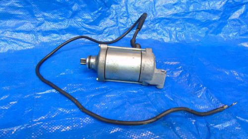 Yamaha royal star venture starter motor