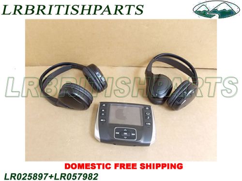 Land rover remote control system 2 headphone esport evoque lr025897+lr057982