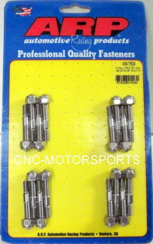 Arp valve cover stud kit 434-7609 cast aluminum covers chevy sb2 w/nyloc nuts