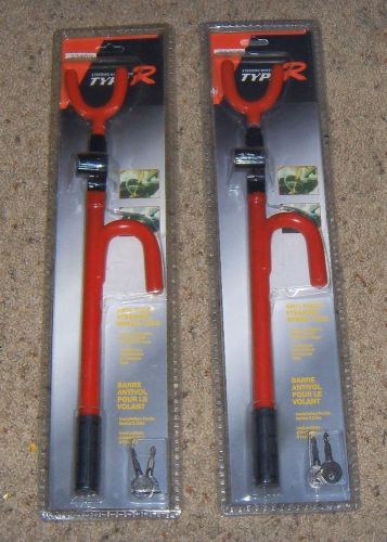 Lot of 2 new anti-theft steering wheel car &amp; truck lock type r with 2 keys