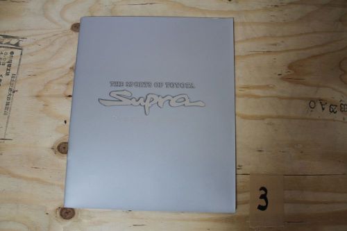 Toyota supra jza80 official brochure catalog japan edition 3