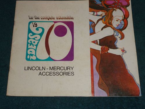 1970 lincoln &amp; mercury pictured accessories catalog / original 27 page book