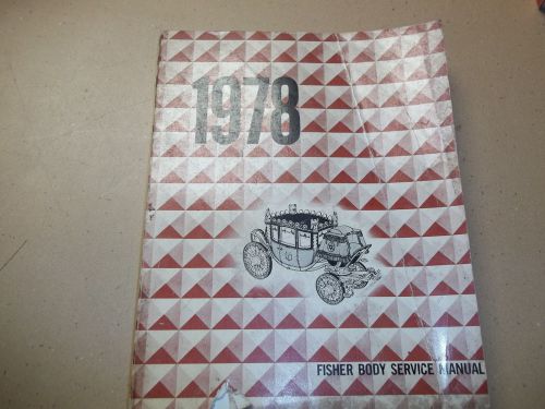 1978 fisher body service manual