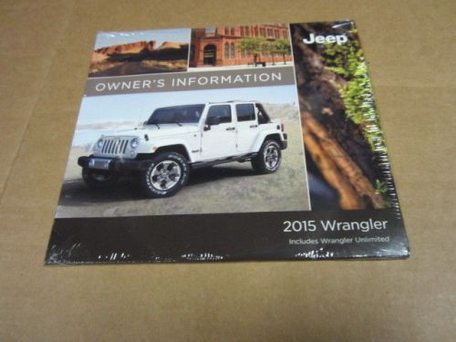 2015 jeep wrangler owners manual dvd (oem)  - j2569