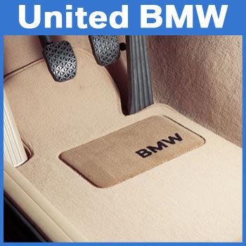 Bmw 6 series carpet floor mats 645 650 convertible (2004-2010) - beige
