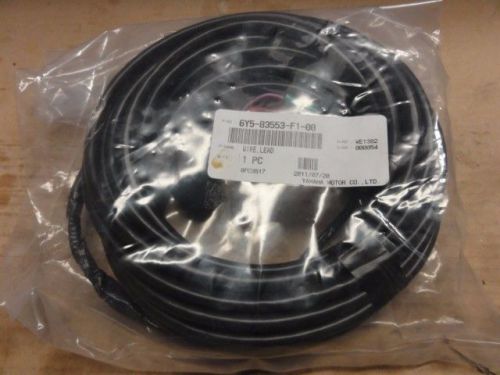 New yamaha fuel management harness 26 ft. ---   p/n 6y5-83553-f1-00