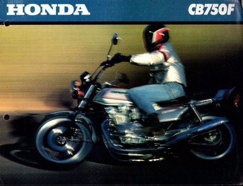 1980 honda cb750f motorcycle sales brochure 4 pages read  (369)
