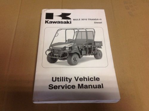 Used kawasaki service manual 2008 mule 3010 trans4x4 diesel (mule 3010-003)