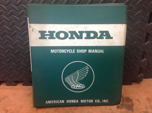 Honda cb750 shop manual and supplement 1972