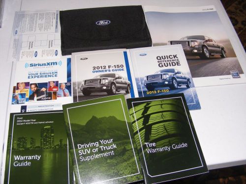2012 ford f-150 owners manual set guide with cover &amp; inserts + catalog